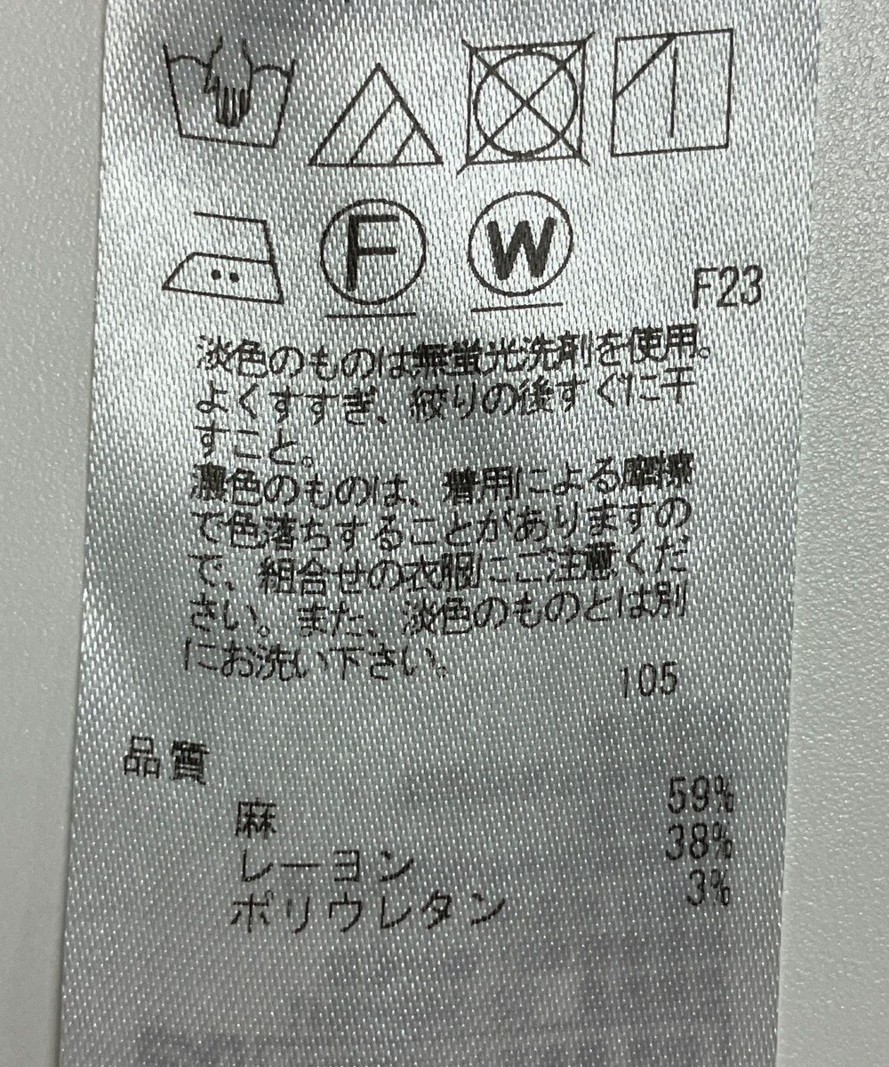 ONWARD Reuse Park 【23区】パンツ春夏 