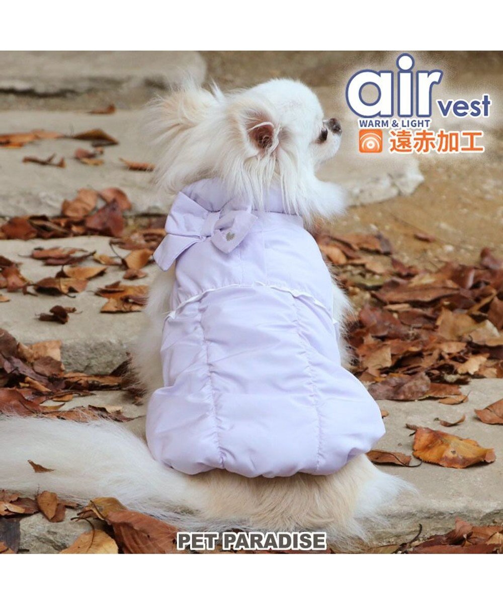 犬 服 ベスト 【小型犬】 中綿 軽量 リボン パープル PET PARADISE ファッション通販 【公式通販】オンワード・クローゼット