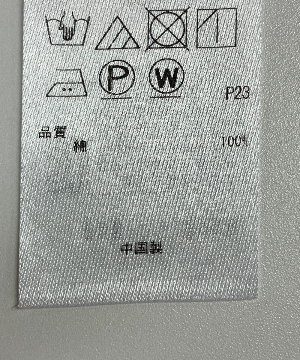 ONWARD Reuse Park 【23区】ブラウス秋冬 