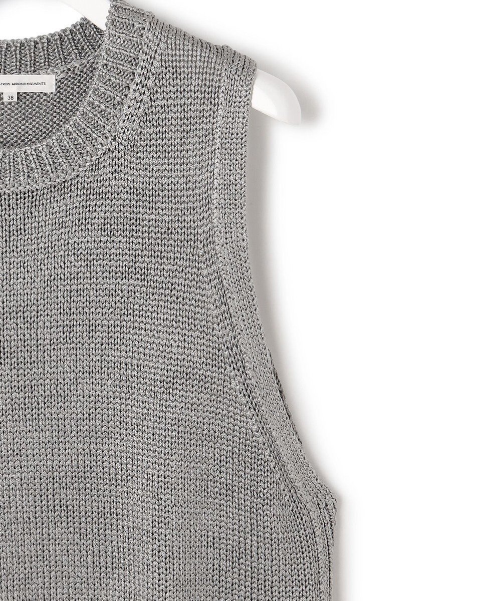 23区 S 【洗える】ブライトリリーヤーン ニット ベスト 