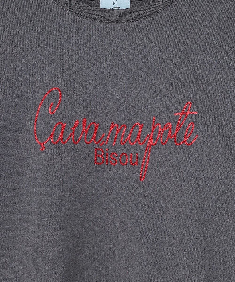 組曲 L 【先行予約】ロゴ刺繍 Ｔシャツ 