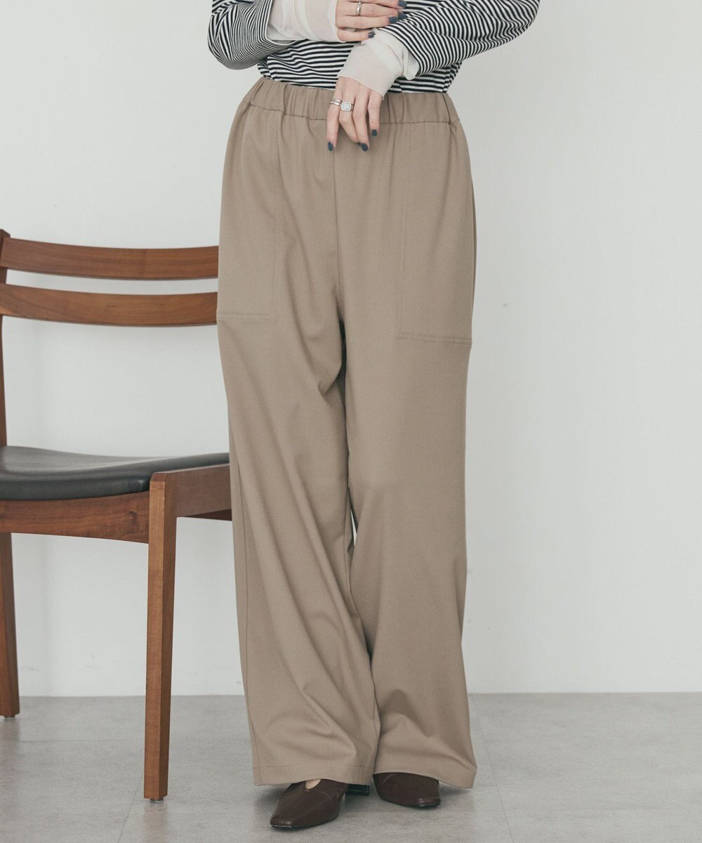 AMERICAN HOLIC 【イージーケア】ベイカーリラックスパンツ 