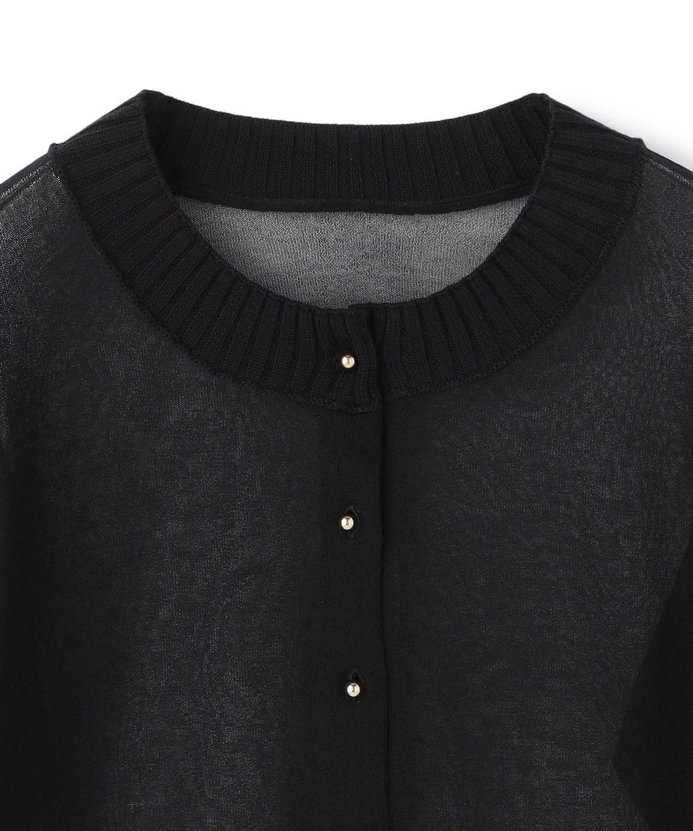 BEIGE， PYRRHOT / シアーコンビ リブカーディガン 