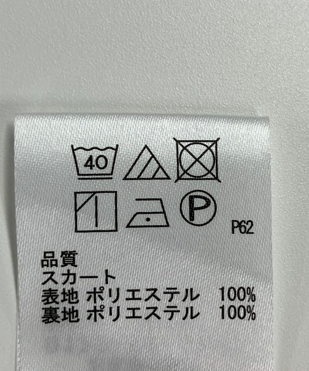 ONWARD Reuse Park 【any SiS】スカート秋冬 