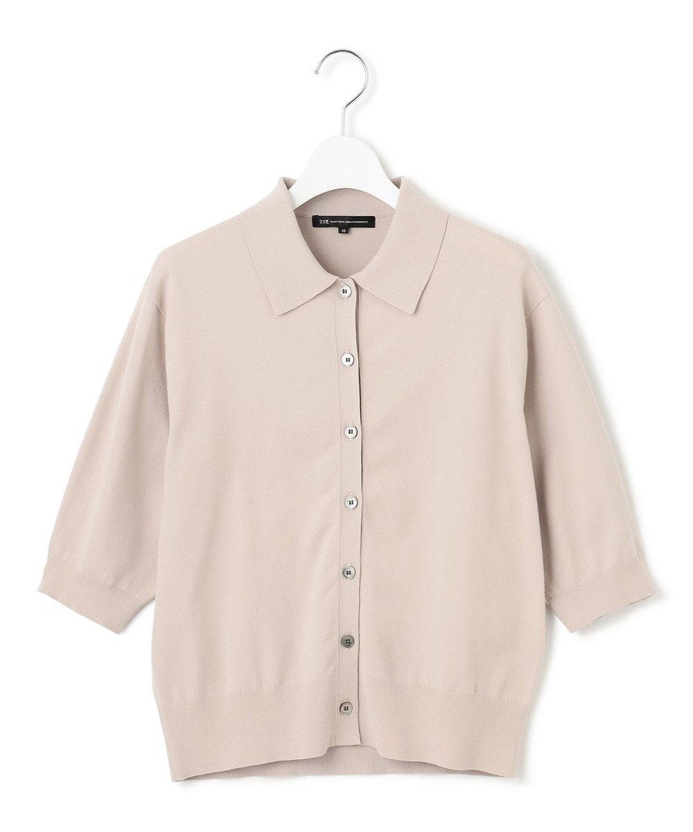 23区 L 【洗える/吊り干しOK】ヴィスコースストレッチ ポロニット カーディガン 