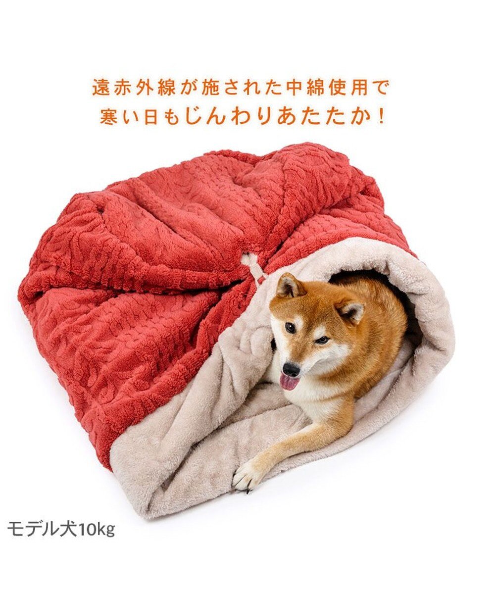 PET PARADISE ペットパラダイス 遠赤外線 筒型 寝袋 《アランボア柄》 Ｌ 