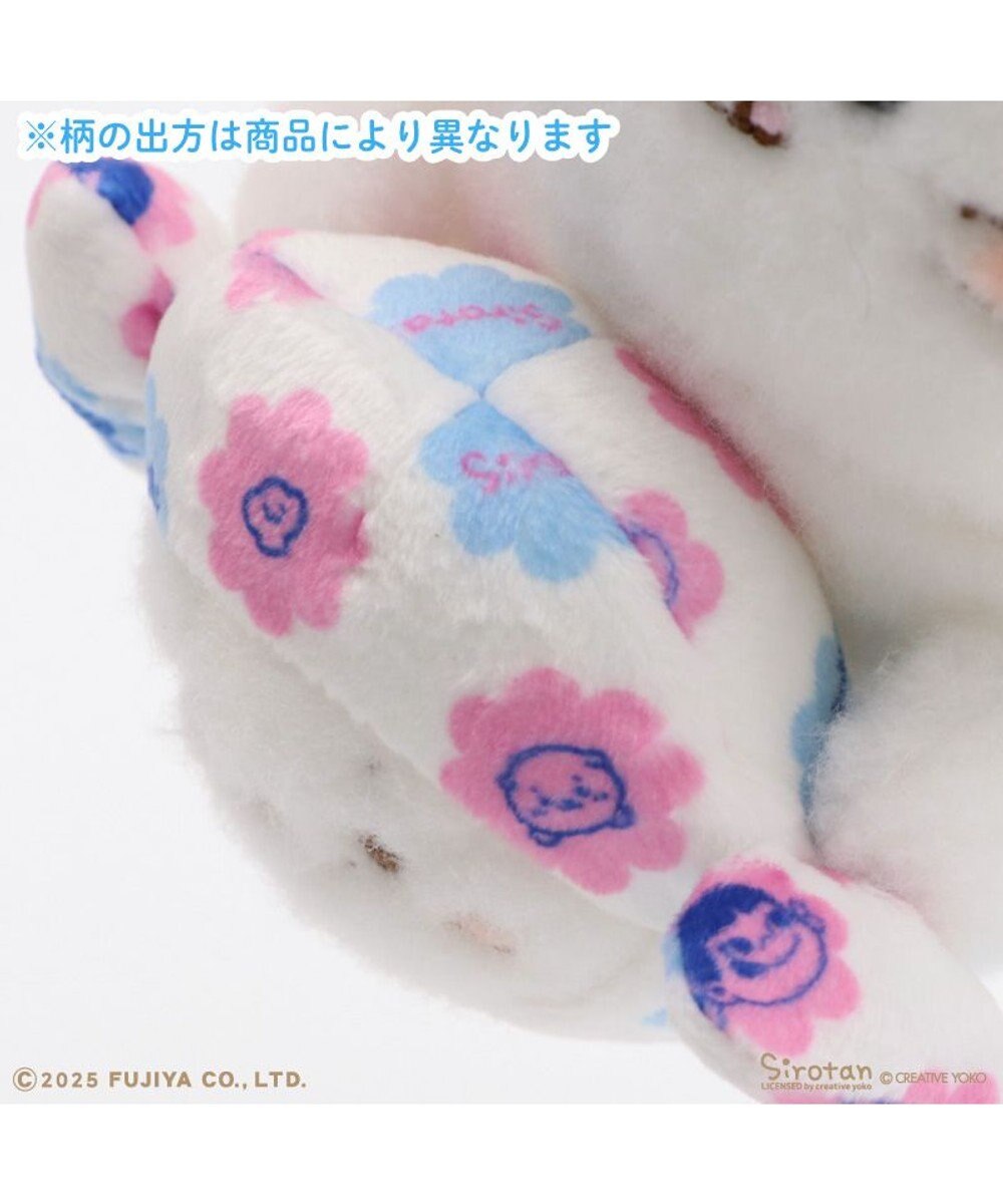 Mother garden しろたん ミルキー ハグマスコット 