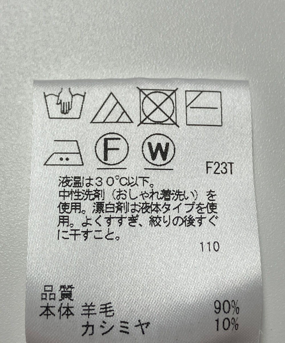 ONWARD Reuse Park 【J.PRESS】ニット秋冬 