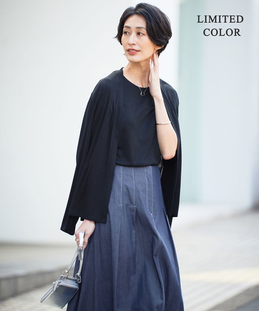 ICB 【WEB限定カラーあり・接触冷感・UVカット】PINION 半袖プルオーバー 