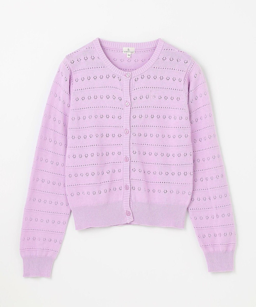 組曲 KIDS 【150-160㎝】フラワーアイレット カーディガン 