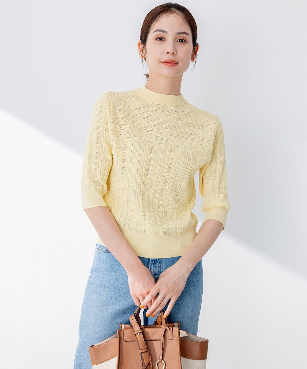 組曲 【前後着用可】MINAレーシーニット カーディガン 