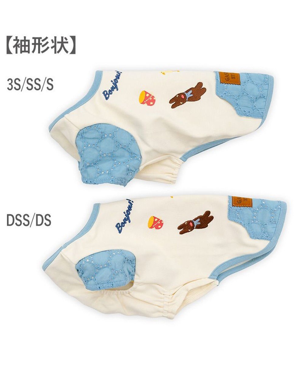 PET PARADISE リサとガスパール 刺繍 レース Ｔシャツ 小型犬 