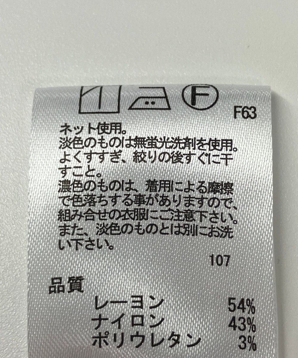ONWARD Reuse Park 【any FAM】ジャケット春夏 