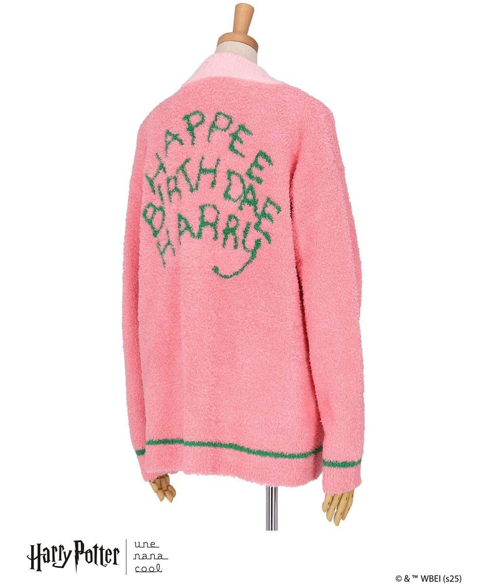 une nana cool 【ハリー・ポッターコラボ】 Harry Potter * une nana cool カーディガン 