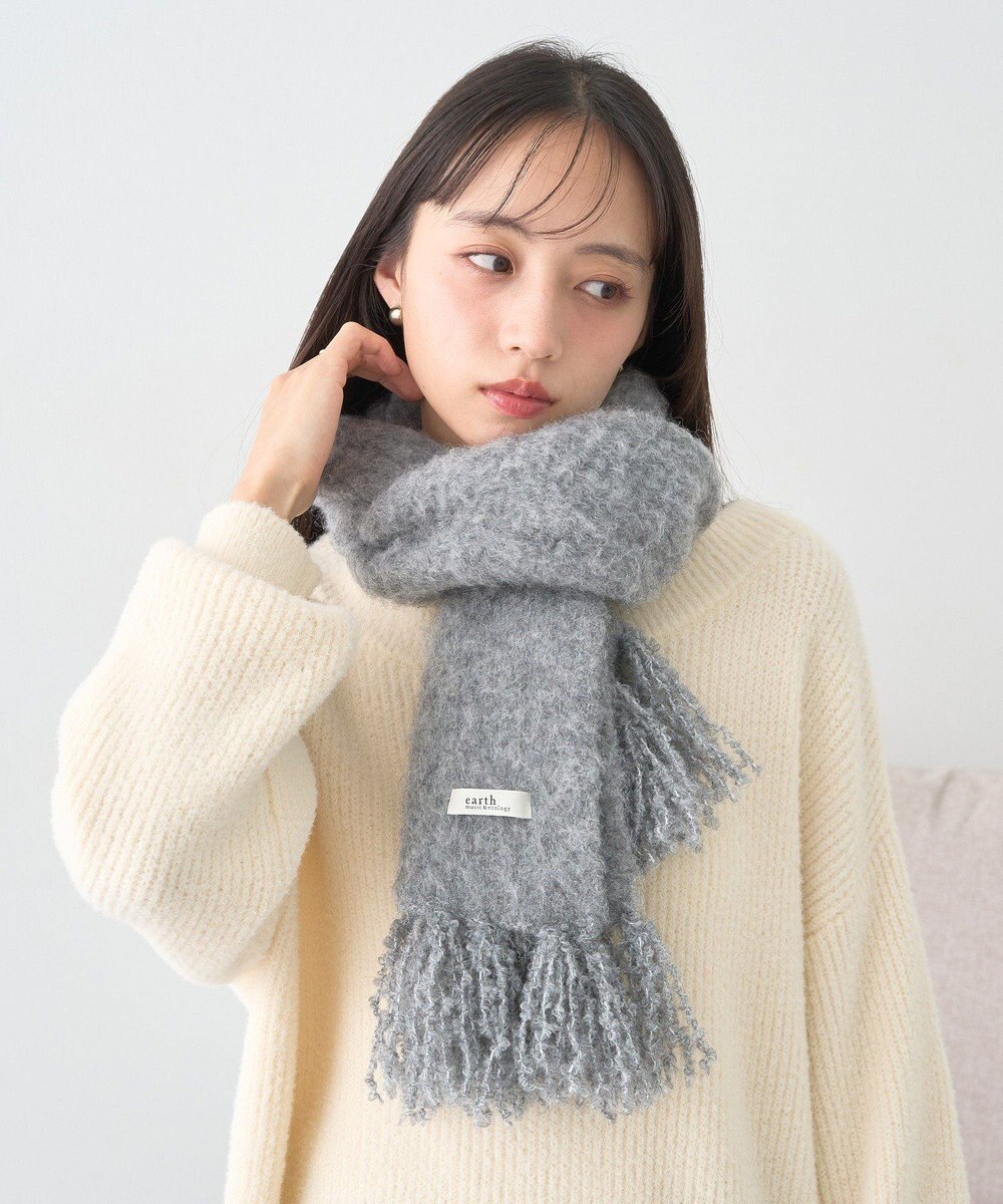 earth music&ecology ループヤーンフリンジマフラー 
