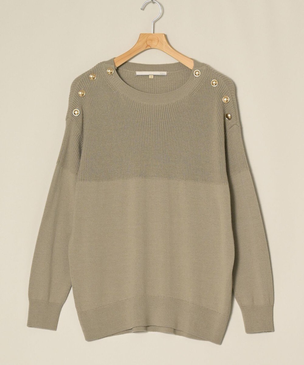 ONWARD Reuse Park 【自由区】ニット秋冬 