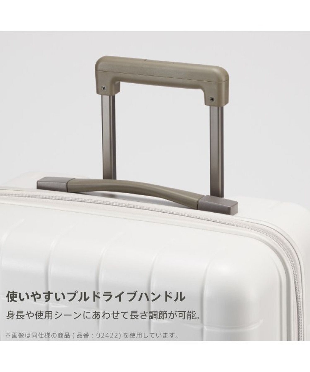 ACE BAGS & LUGGAGE Proteca 360G4 スーツケース 日本製 24L コインロッカー 機内持ち込み 02420 プロテカ 