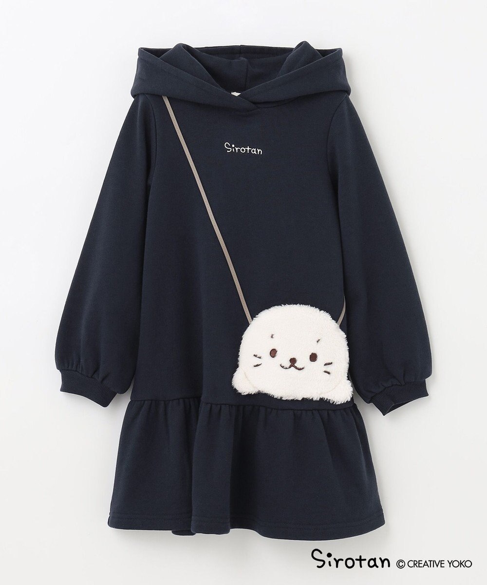 ANY KIDS 【しろたん×anyFAM】しろたんポシェットフードワンピース 