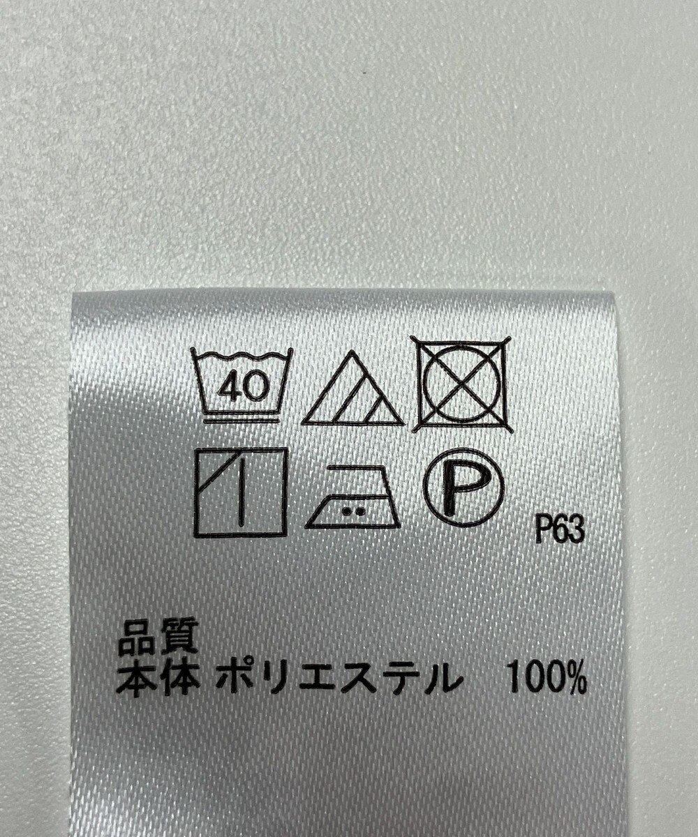 ONWARD Reuse Park 【any SiS】カットソー春夏 