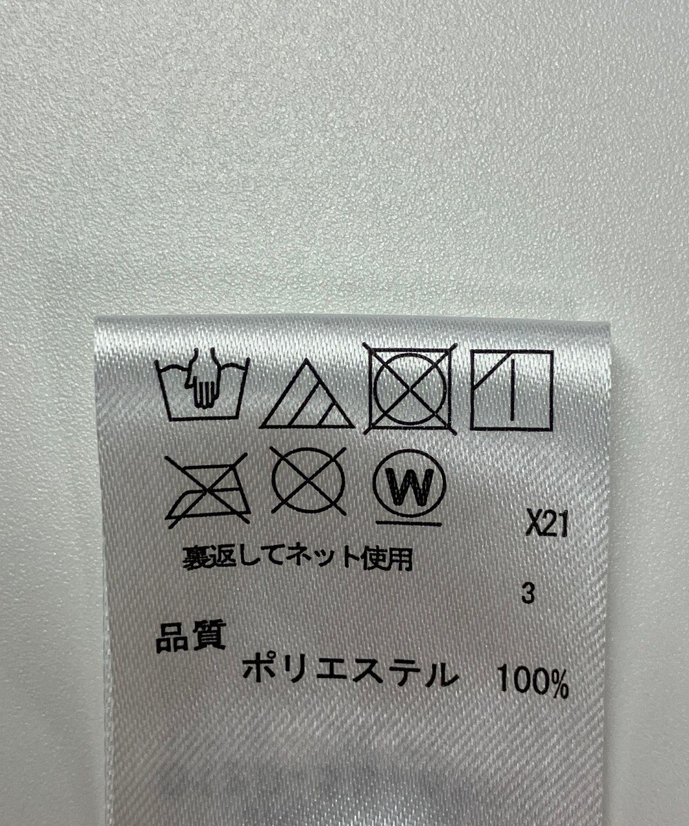 ONWARD Reuse Park 【any FAM】ジャケット秋冬 