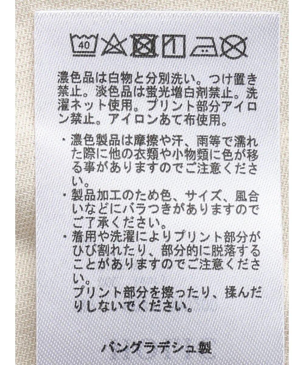 AMERICAN HOLIC ツイルＷポケットＡラインワンピース 