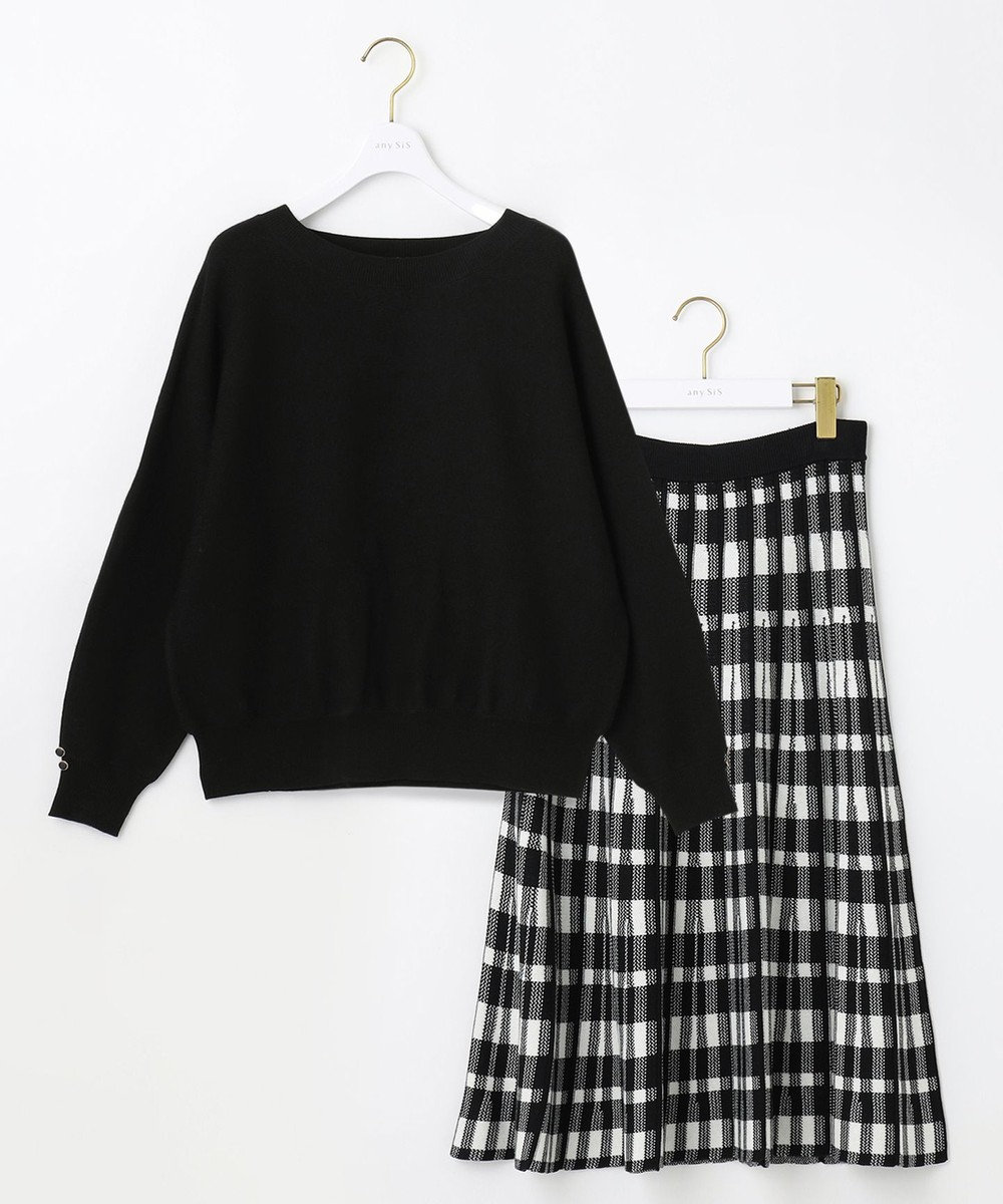2SET】ニットスカート セットアップ / any SiS | ファッション通販 