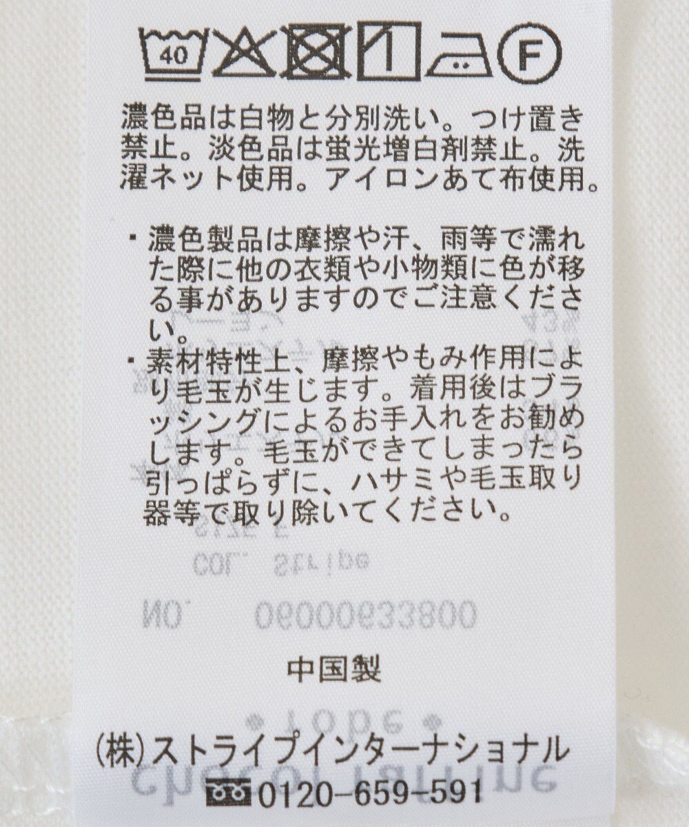 Green Parks シャツドッキングタンクトップ 