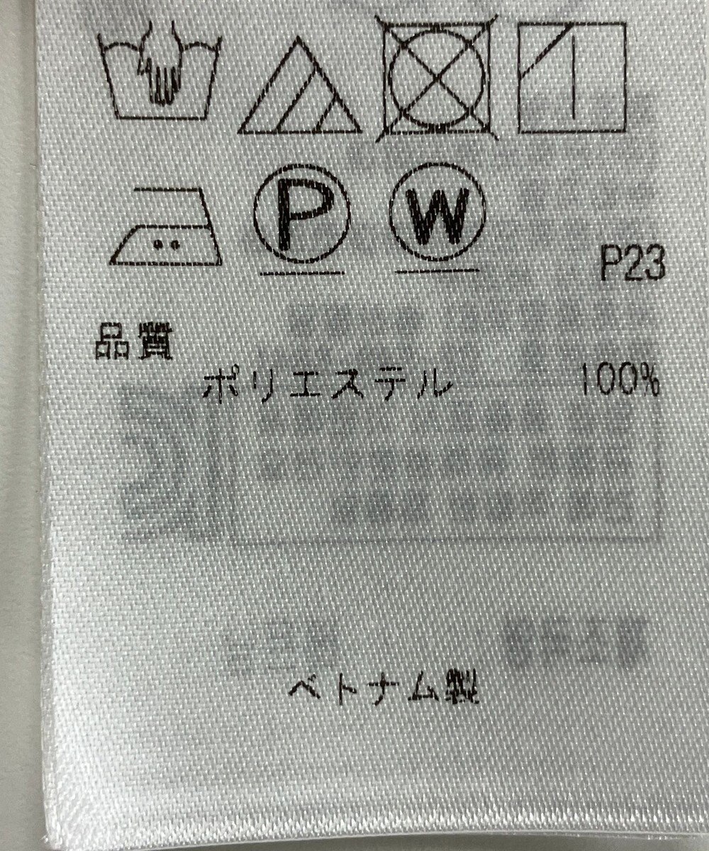 ONWARD Reuse Park セット商品/サイズ38【23区】ニット春夏×ブラウス春夏 