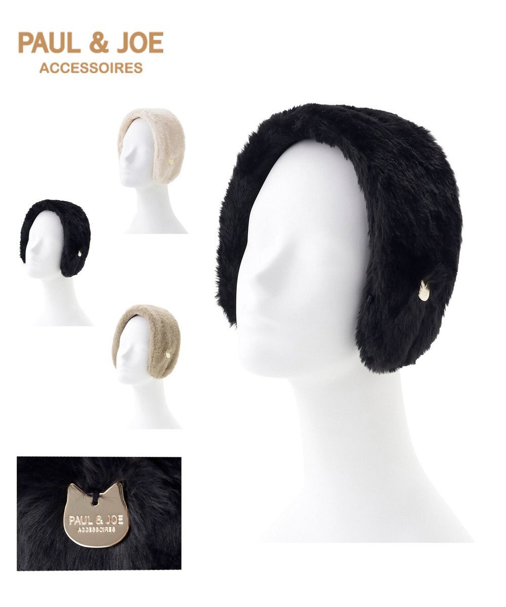 MOONBAT PAUL&JOE ACCESSOIRES(ポール&ジョー)カチューシャ イヤマフ ネコチャーム付 