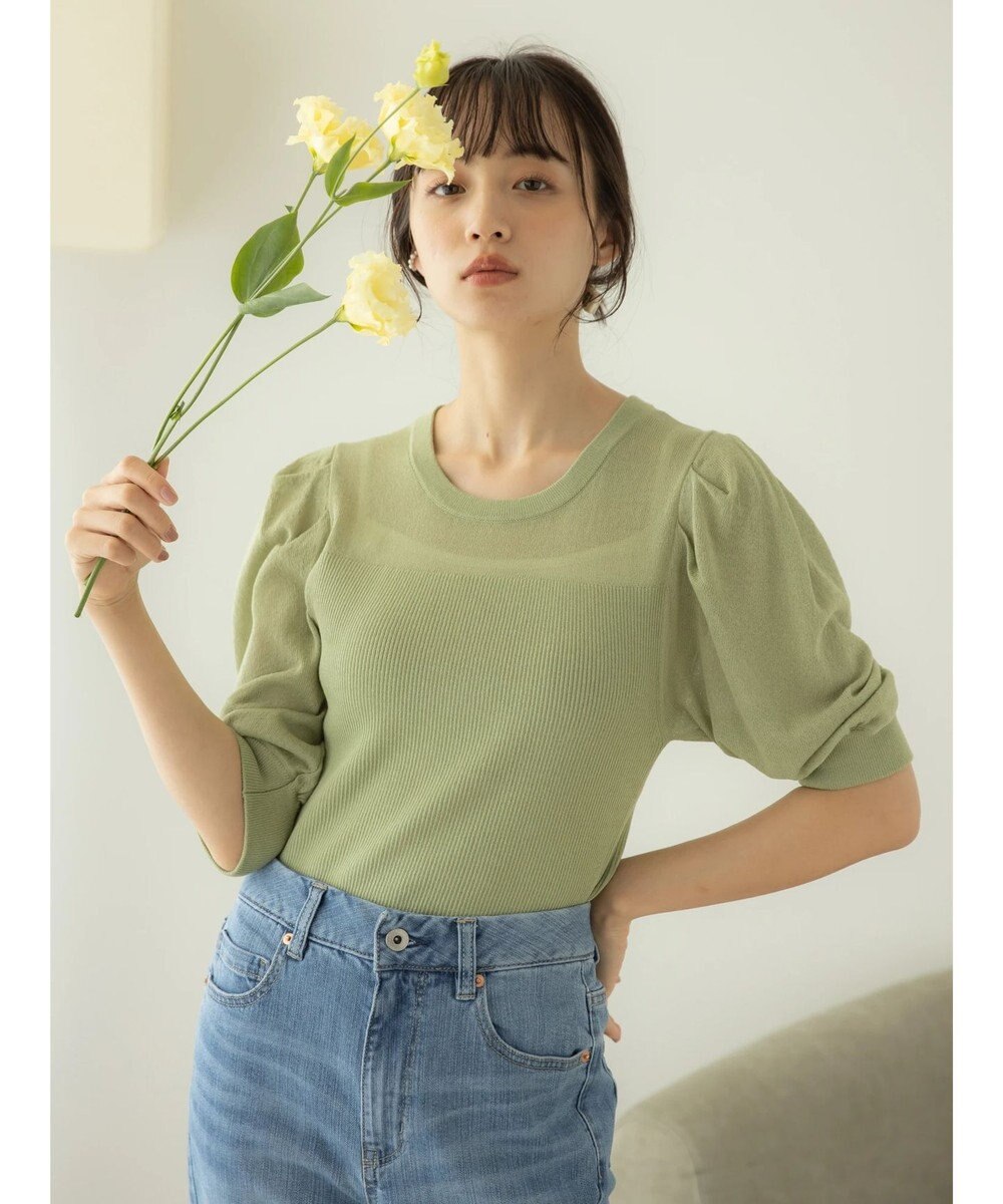 earth music&ecology シアーパワショルニットプルオーバー 