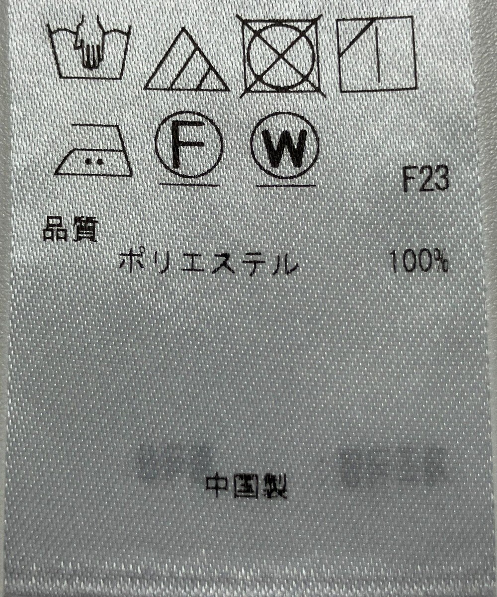 ONWARD Reuse Park 【組曲】ブラウス秋冬 