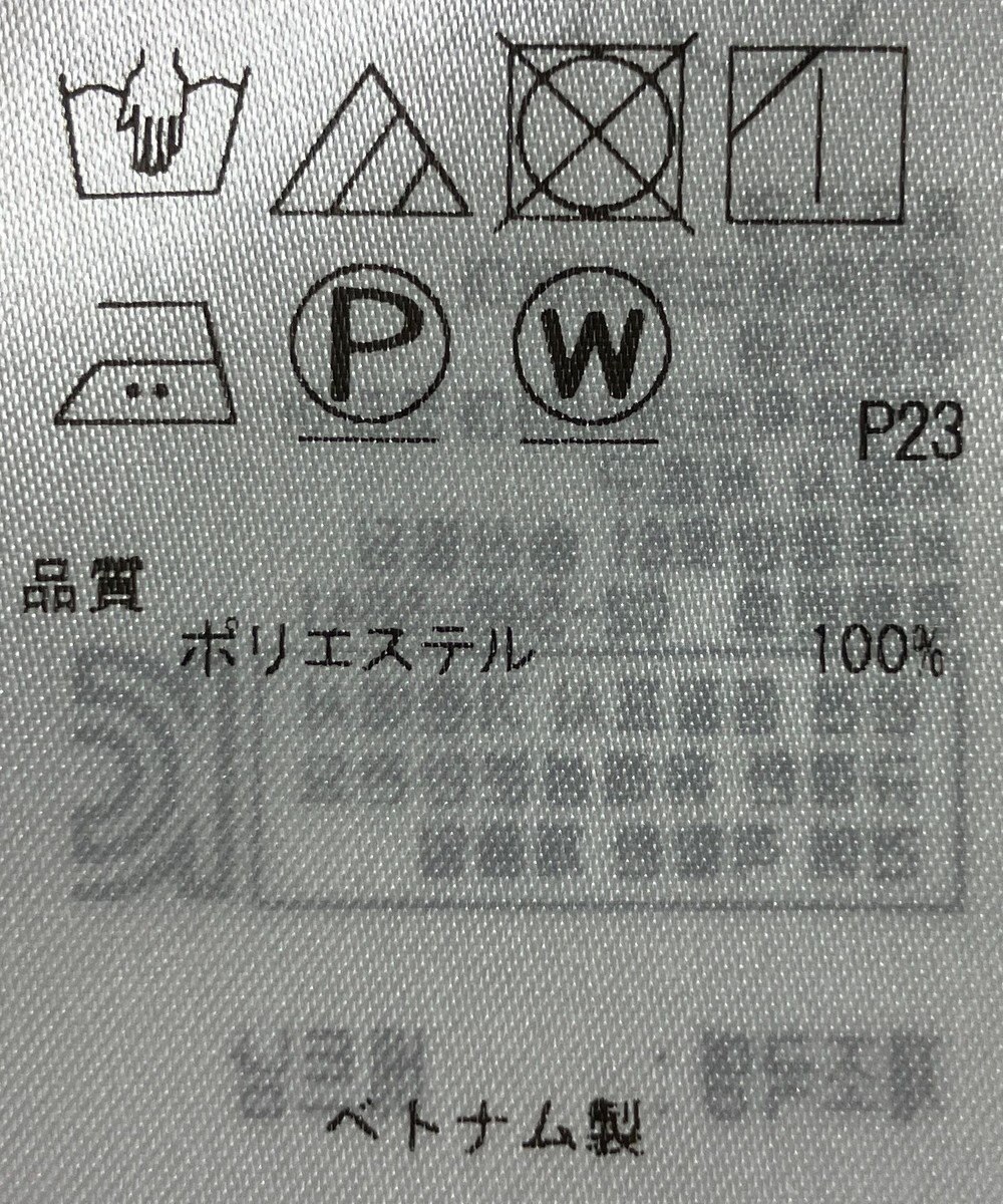 ONWARD Reuse Park 【ICB】ブラウス春夏 