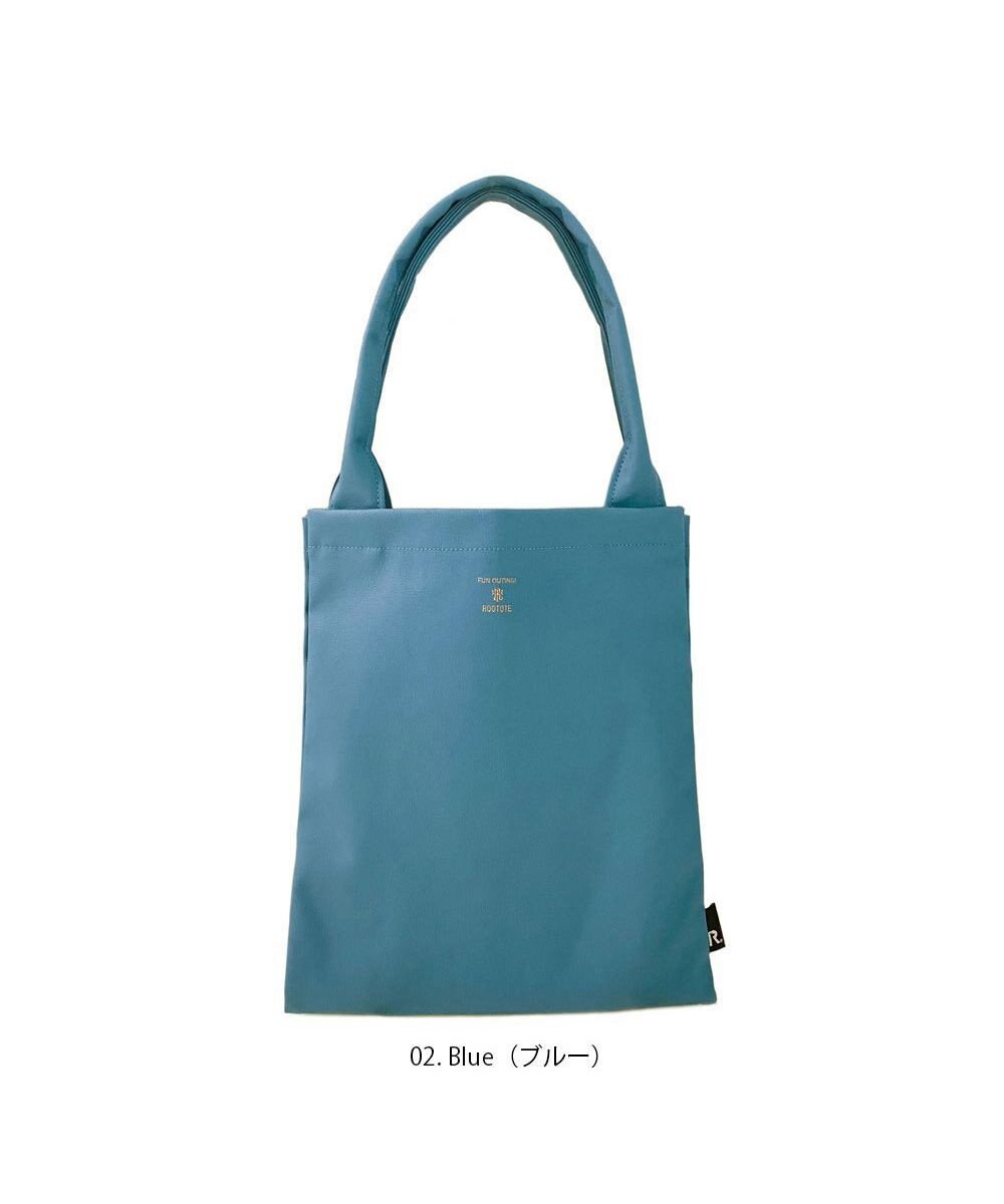 ROOTOTE 3088【合皮フラットトート】 LT.チューブ.レザレット-A 