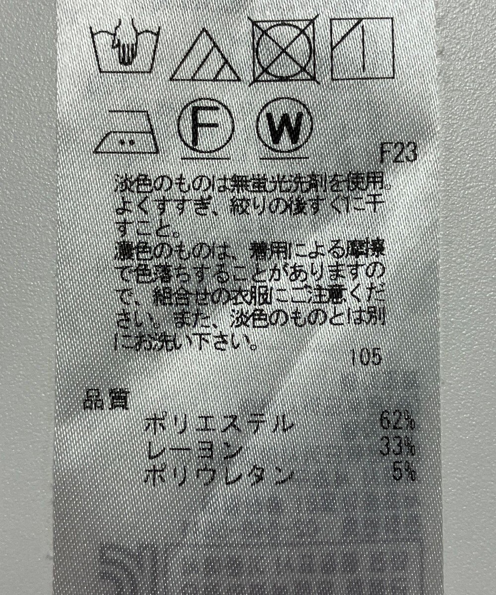 ONWARD Reuse Park 【23区】パンツ春夏 