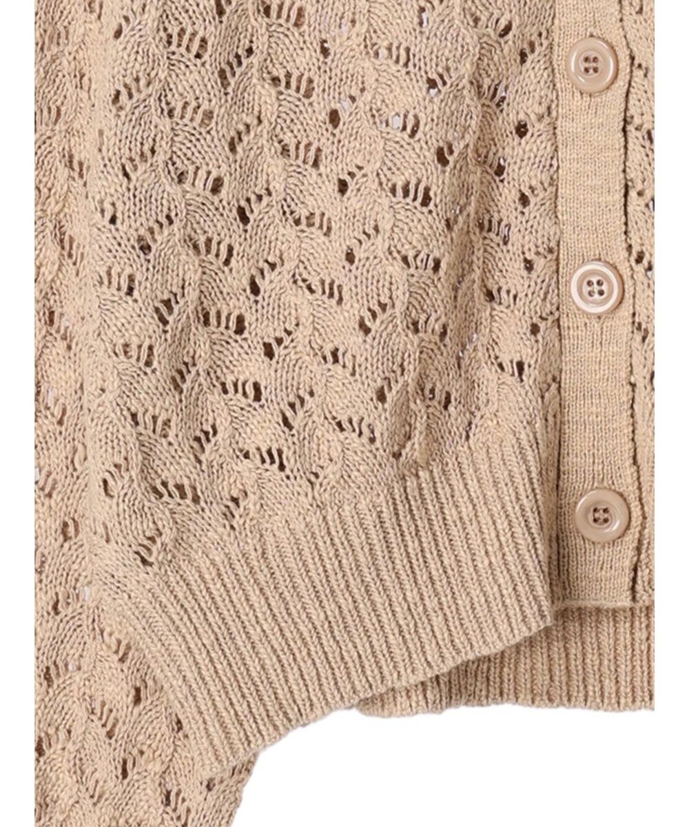 earth music&ecology スラブコットンレース編みカーディガン 