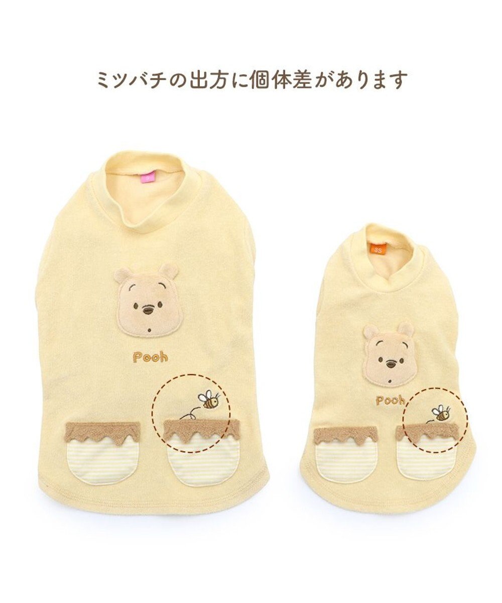 PET PARADISE ディズニー くまのプーさん サーモキープ お顔Tシャツ 小型犬 