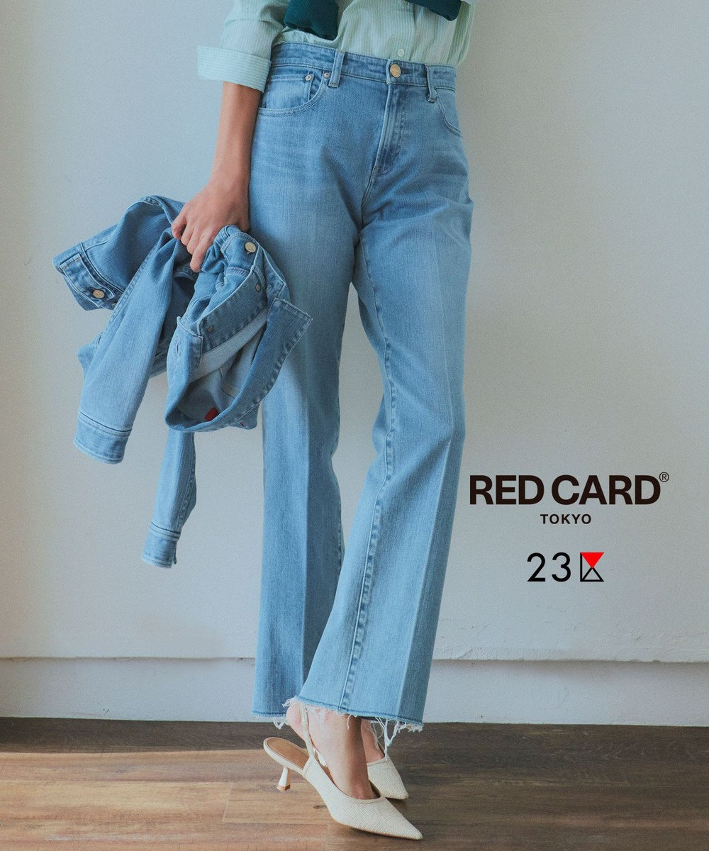 【RED CARD TOKYO×23区/Oggi4月号掲載】デニム フレアパンツ, ライトブルー, 30