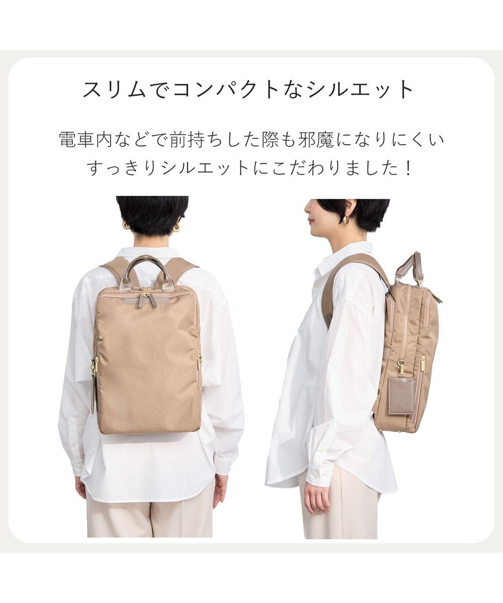 ACE BAGS & LUGGAGE ace. フィッテム レディースビジネスリュック A4 14.0インチPC 68682 エース 