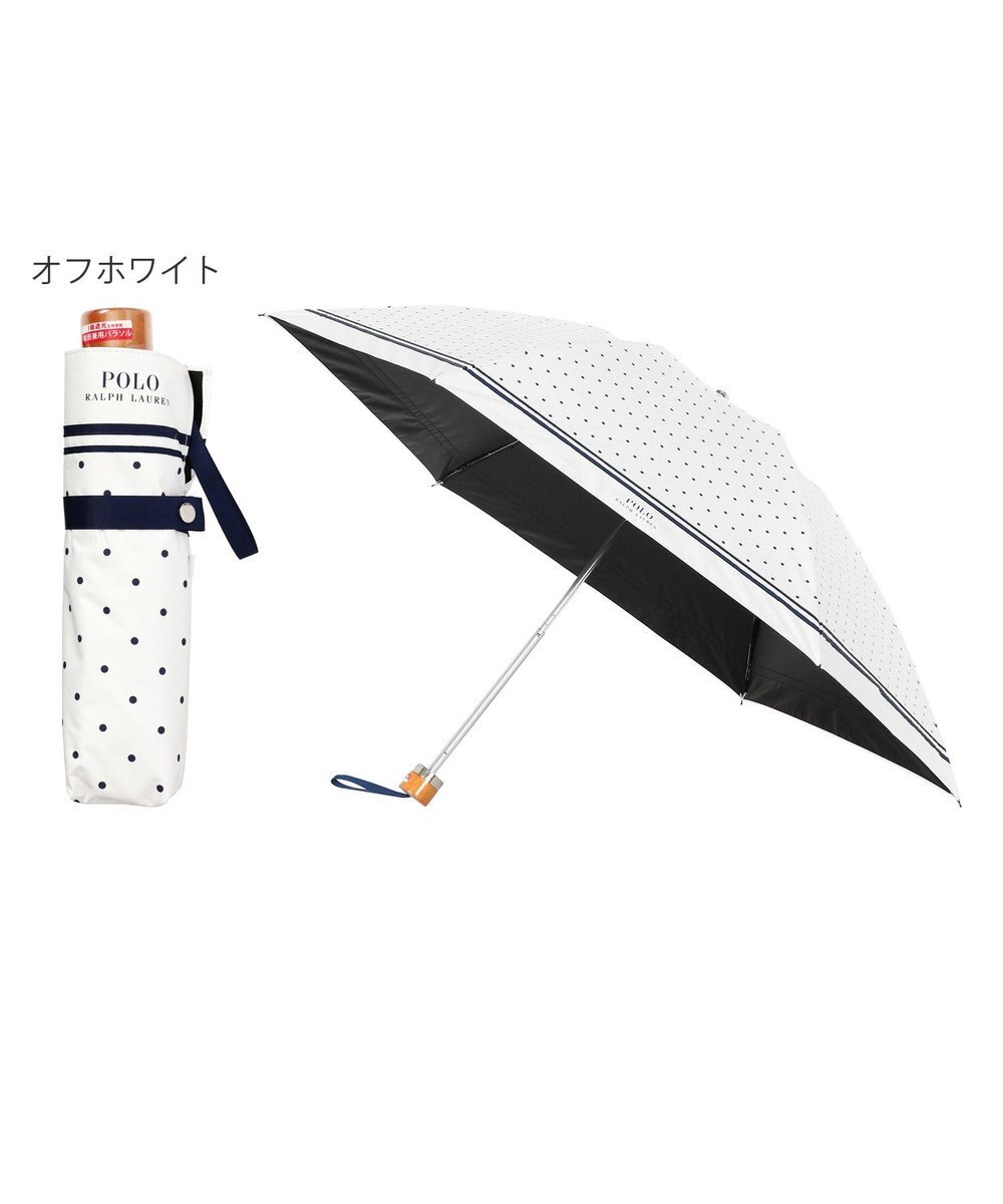 MOONBAT POLO RALPH LAUREN 晴雨兼用日傘 折りたたみ傘 ドット×グログラン／一級遮光 遮熱 UV 
