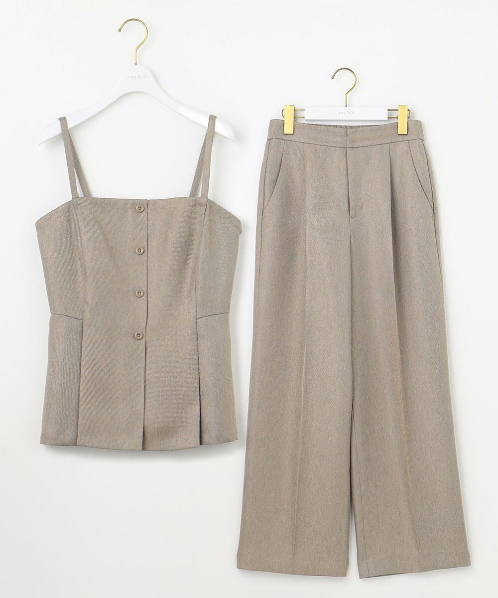 ANY SIS L 【洗える】ビスチェ & ワイドパンツ セット 