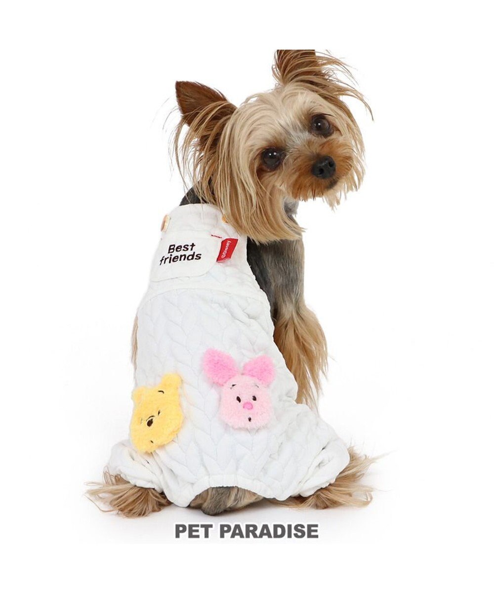 PET PARADISE ディズニー くまのプーさん & ピグレット ロンパース 小型犬 ロンパース