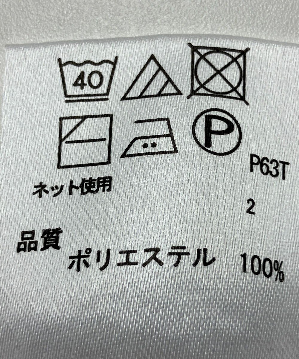 ONWARD Reuse Park 【any FAM】ニット秋冬 