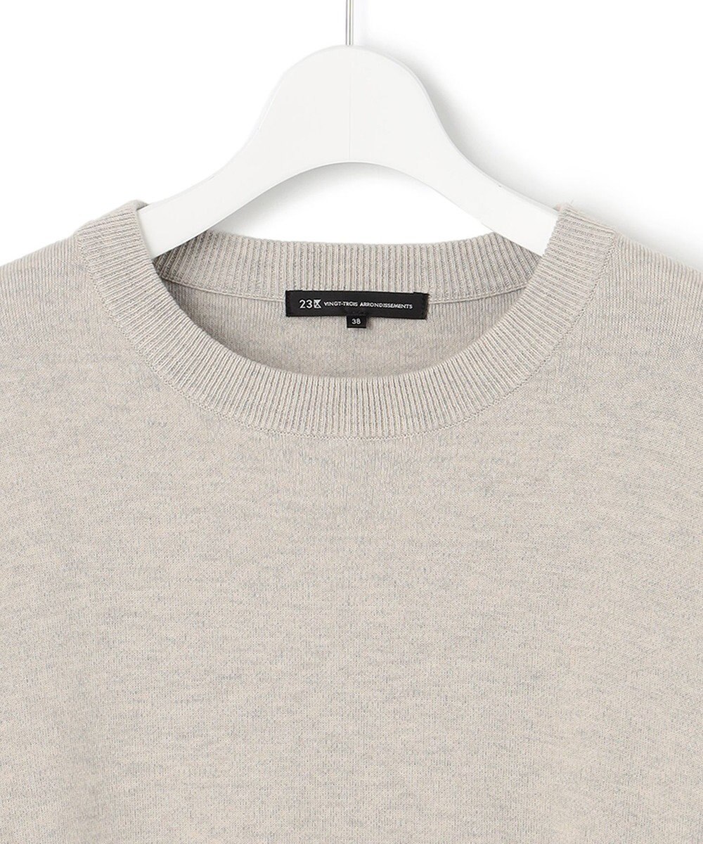 23区 L 【洗える】コットンウール クルーネック プルオーバー 