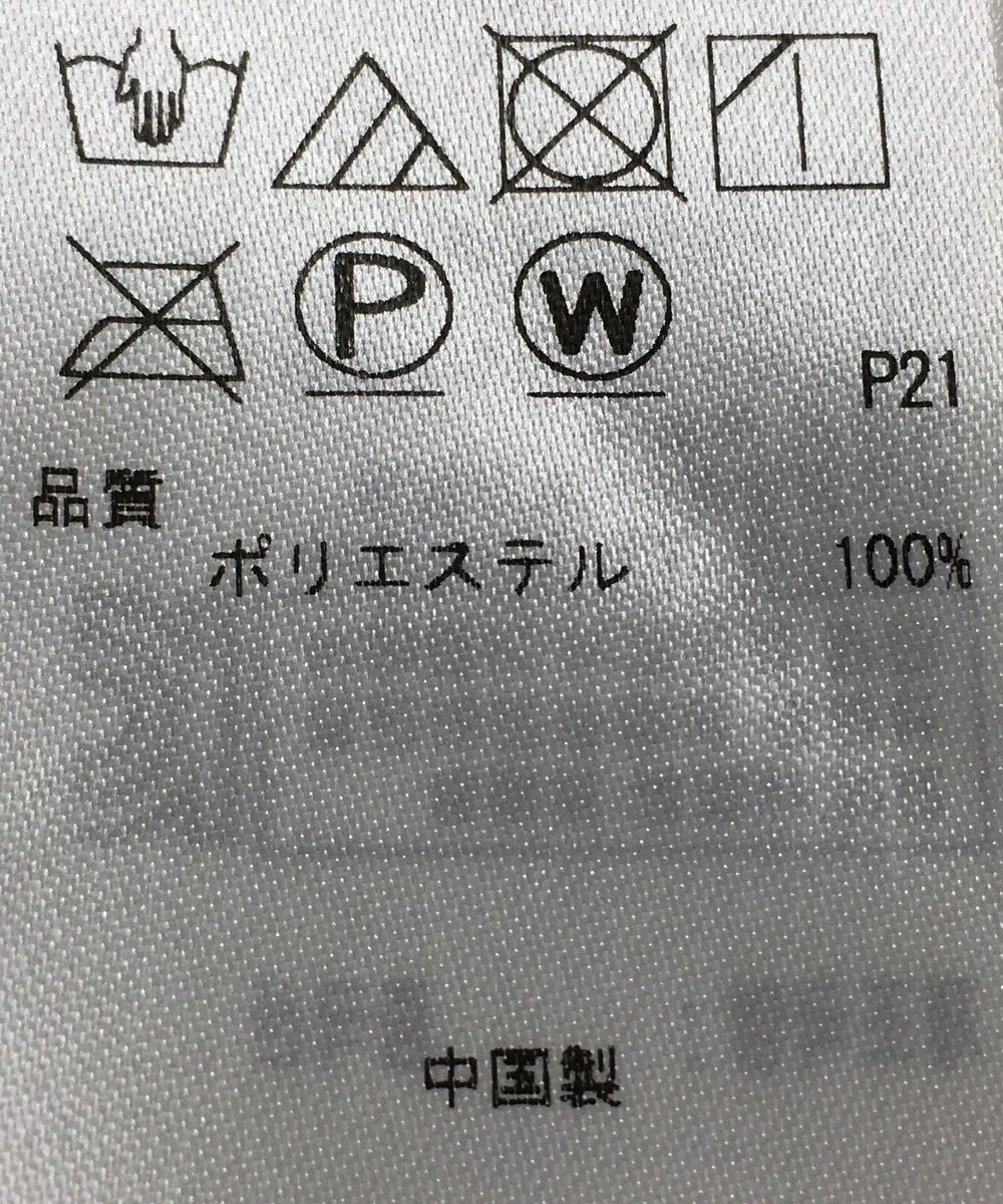 ONWARD Reuse Park 【23区】スカート秋冬 