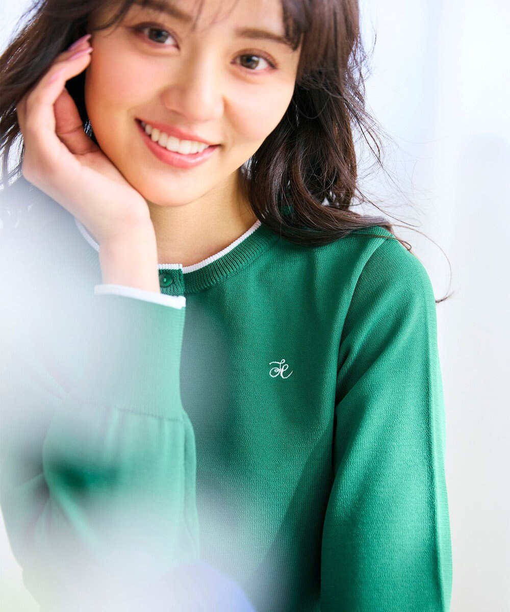 Feroux ロゴ刺繍ニット カーディガン 