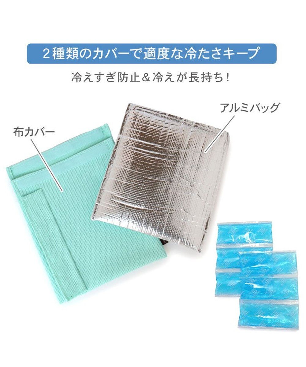 PET PARADISE ペットパラダイス  コンパクトクーラー 2025 