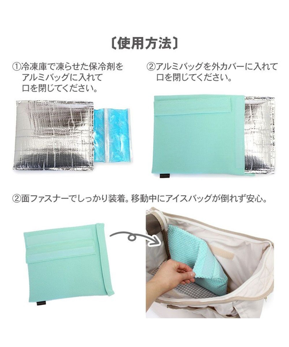 PET PARADISE ペットパラダイス  コンパクトクーラー 2025 