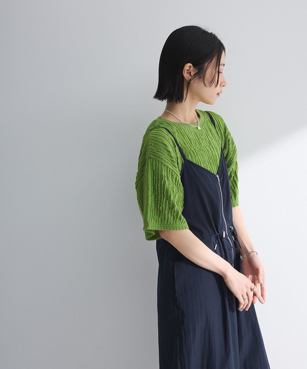 Green Parks ＺＩＰ付きドロストコクーンサロペット 