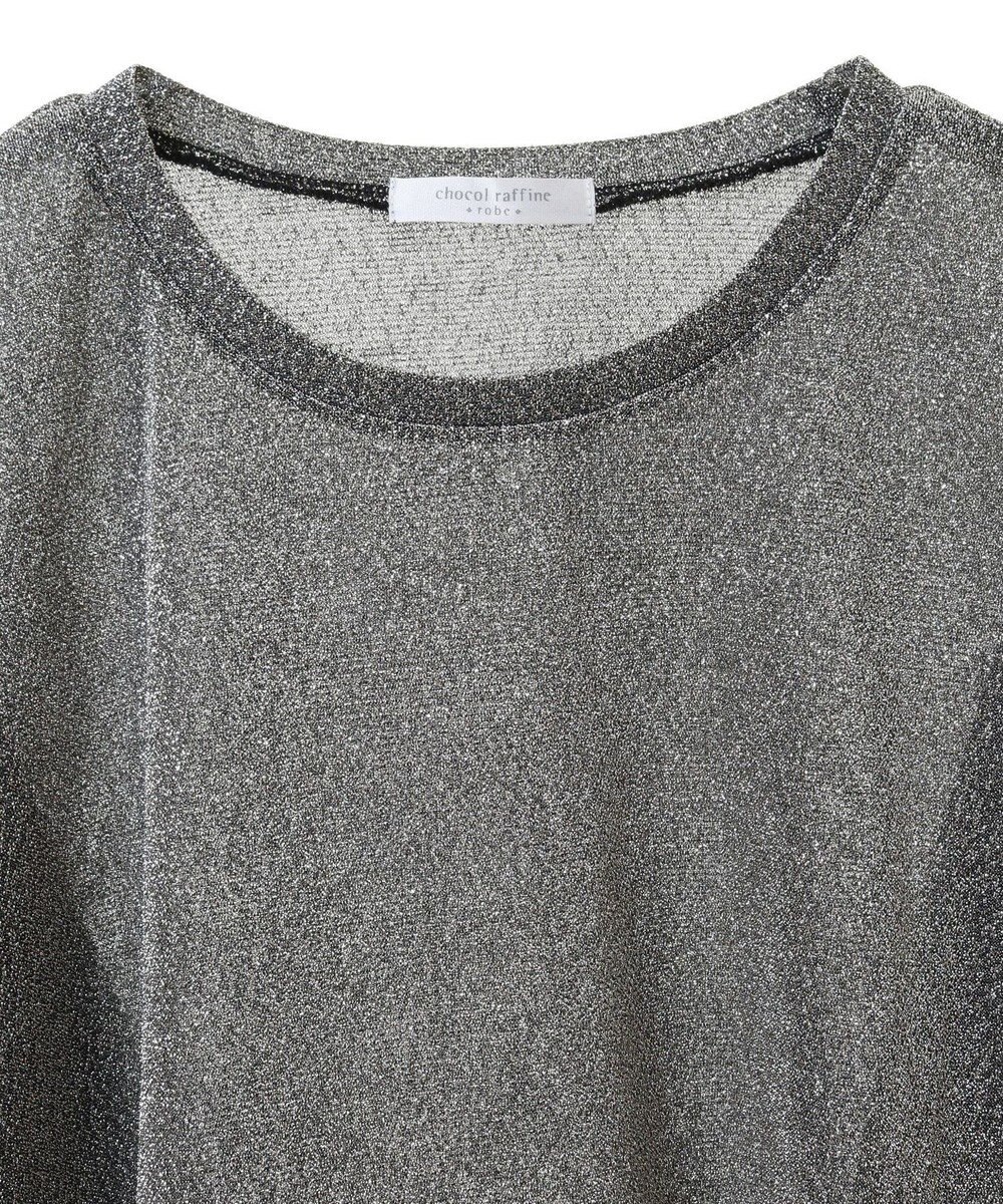 Green Parks 袖チュールドッキングラメプルオーバー 