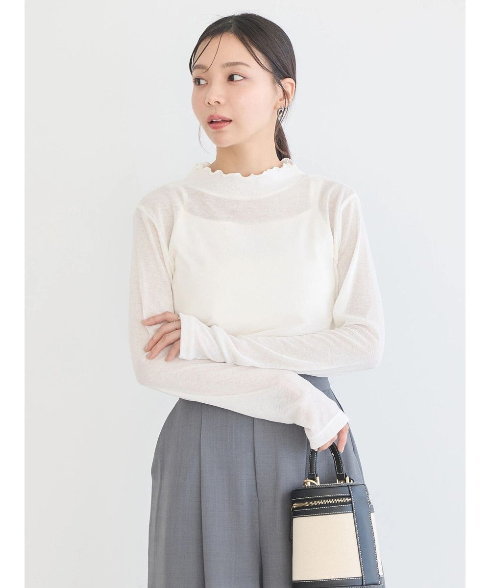 earth music&ecology シアーリブプルオーバー 